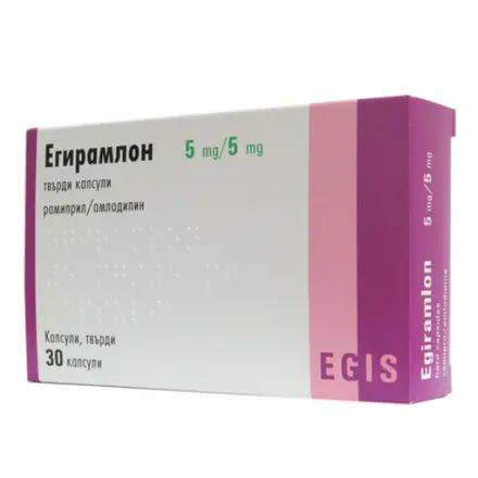 ЕГИРАМЛОН CAPS. HARD 5 MG/5 MG X30