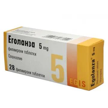 ЕГОЛАНЗА тбл.5мг.х28