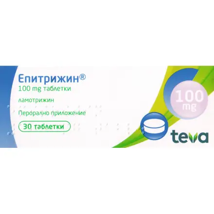 ЕПИТРИЖИН табл 100 мг х 30 бр