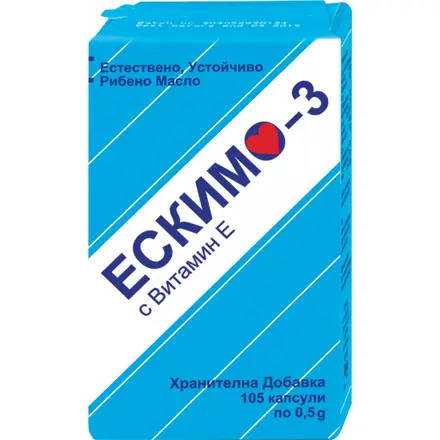 ЕСКИМО-3 КАПС