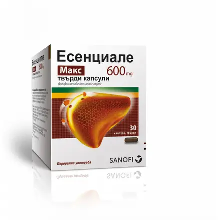 ЕСЕНЦИАЛЕ MAX капс.600мг.x30