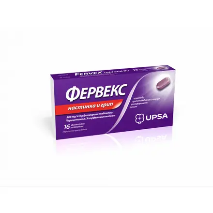 ФЕРВЕКС НАСТИНКА И ГРИП ТАБЛЕТКИ 16