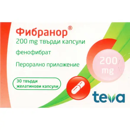 ФИБРАНОР КАПС.200МГ X 30