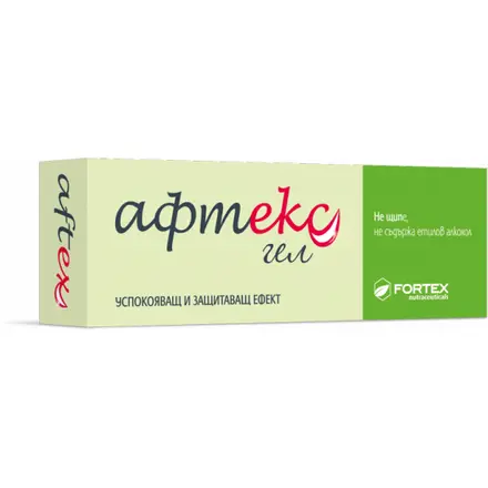 АФТЕКС гел 20 мл ФОРТЕКС