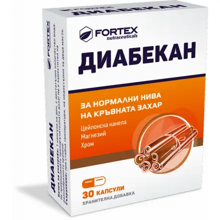 ДИАБЕКАН капс x 30 бр