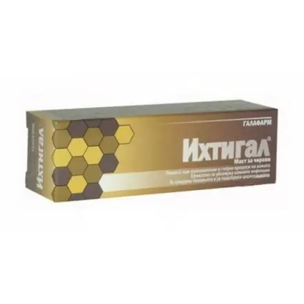 ИХТИГАЛ С ПРОПОЛИС унгв 10% 20 гр ГАЛАФАРМ