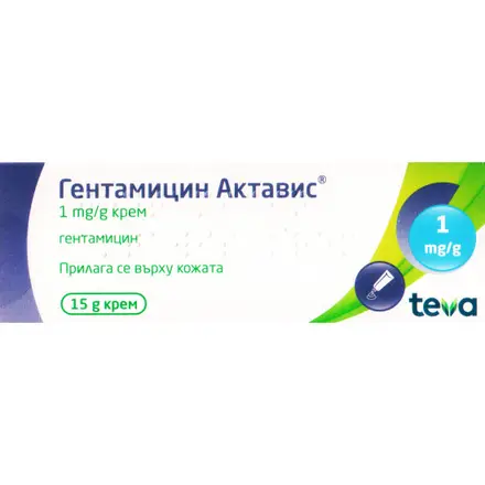 ГЕНТАМИЦИН КРЕМ 15ГР