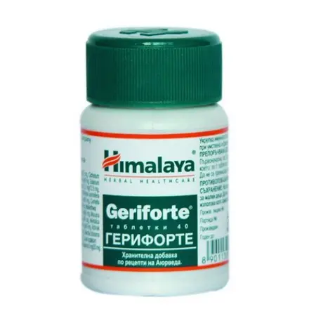 ГЕРИФОРТЕ табл х 40 бр