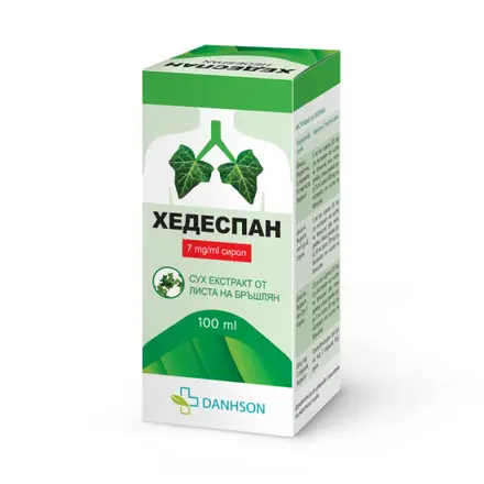 ХЕДЕСПАН сироп 100 мл
