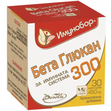 ИМУНОБОР БЕТА ГЛЮКАН капс 450 мг х 30 бр