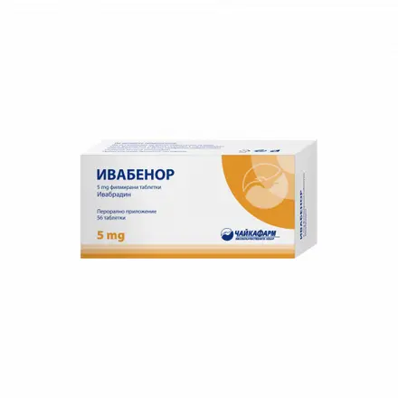 ИВАБЕНОР TABL. FILM. COAT. 5 MG X56