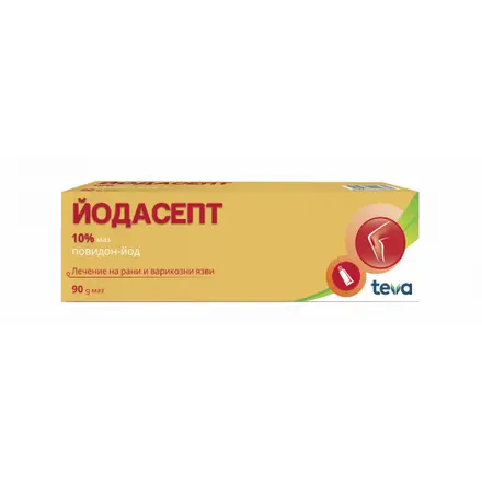 ЙОДАСЕПТ УНГВ. 10% 90 Г.