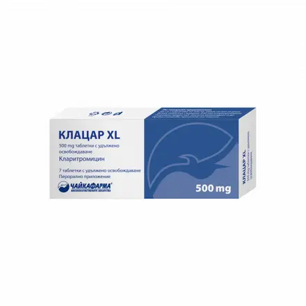 КЛАЦАР XL табл 500 мг х 7 бр
