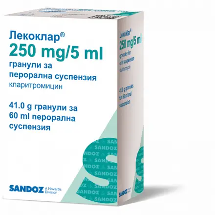 ЛЕКОКЛАР сусп.250мг/5мл.60мл.