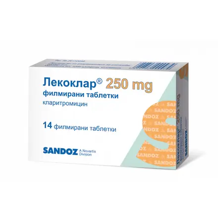 ЛЕКОКЛАР ТАБЛ. 250МГ Х 14