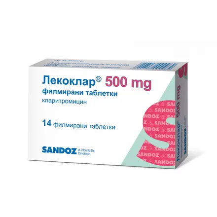 ЛЕКОКЛАР табл. 500мг х 14