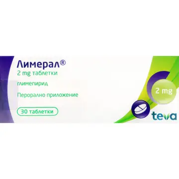 ЛИМЕРАЛ табл 2мг х 30