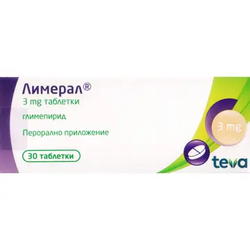 ЛИМЕРАЛ табл 3мг х 30