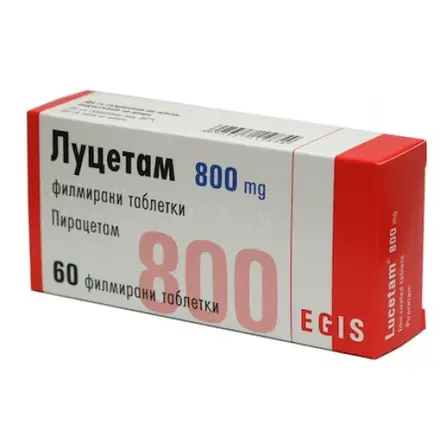 ЛУЦЕТАМ табл 800 мг х 60 бр