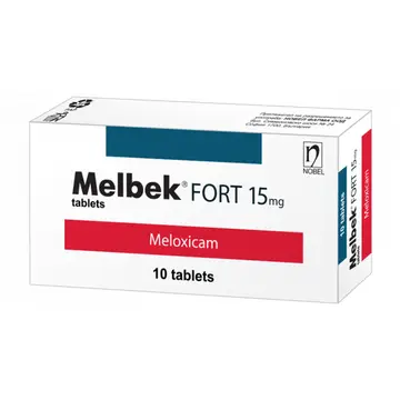 МЕЛБЕК ФОРТ ТАБЛ.15МГ Х 10
