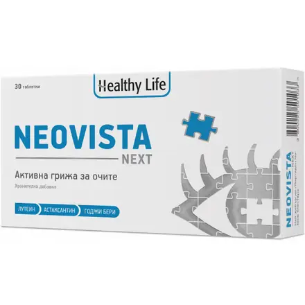 НЕОВИСТА NEXT ТАБ. Х 30
