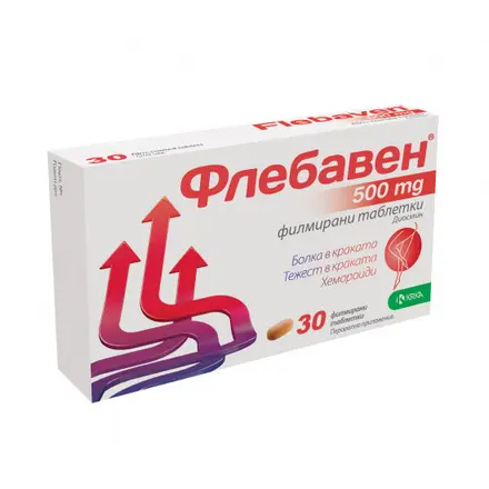 ФЛЕБАВЕН тбл.1000мг.х30