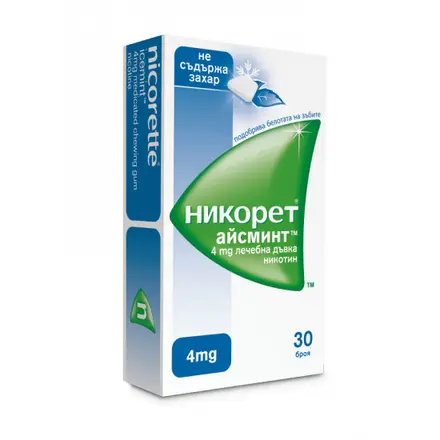НИКОРЕТЕ МИНТ 4МГ Х 30