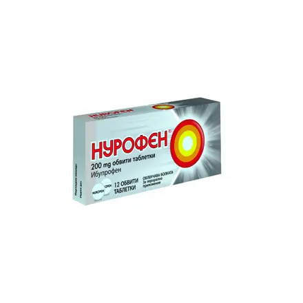 НУРОФЕН ТАБЛ 200МГ Х 12