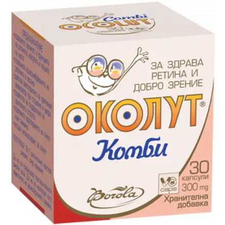 ОКОЛУТ КОМБИ 30 БР.