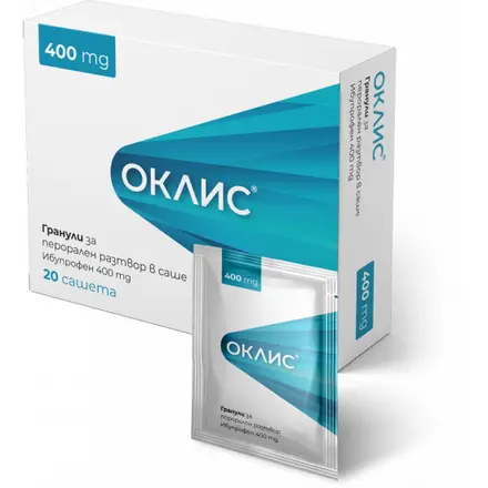 ОКЛИС 400МГ.