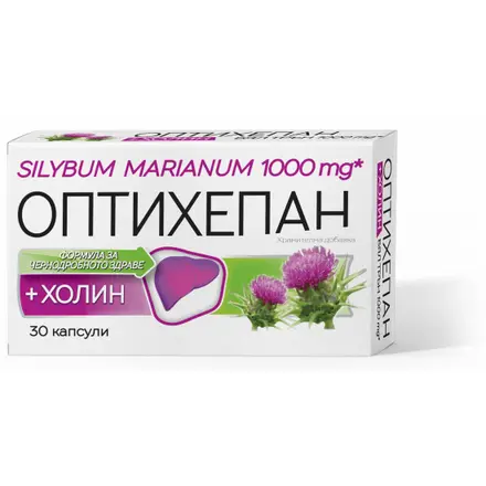 ОПТИХЕПАН капс.х30