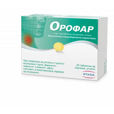ОРОФАР ТАБЛ Х 24
