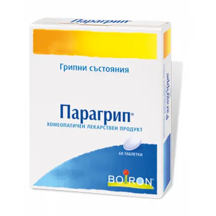 ПАРАГРИП ТАБЛ Х 60