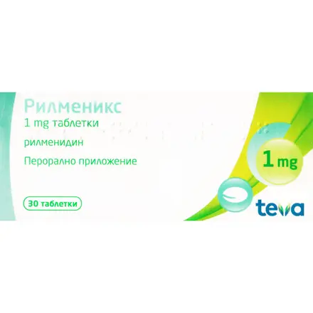 РИЛМЕНИКС ТАБЛ. 1 МГ. Х 30