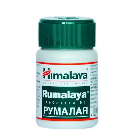 РУМАЛАЯ ТАБЛ Х 60 ХИМАЛАЯ