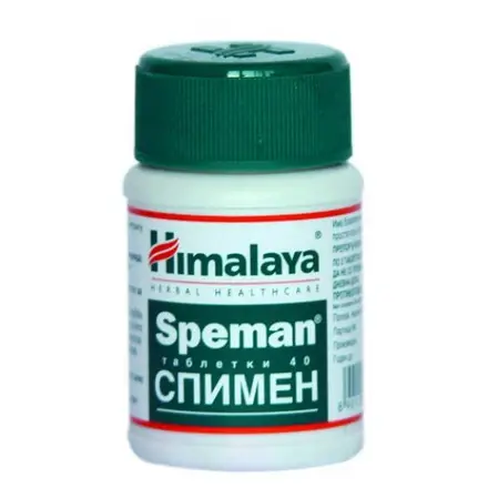 СПИМЕН ТАБЛ Х 40 ХИМАЛАЯ