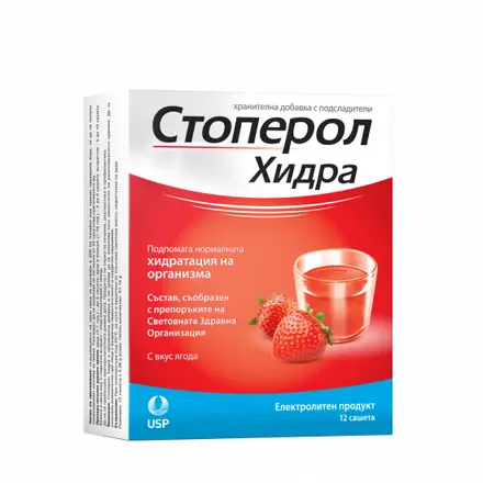 СТОПЕРАН ХИДРА САШЕТИ Х 12 ЯГОДА
