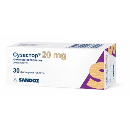 СУЗАСТОР TABL. FILM. COAT. 20 MG X30