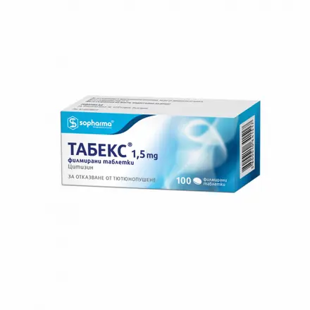 ТАБЕКС ТАБЛ 0.0015ГР Х 100