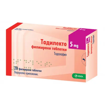 ТАДИЛЕКТО тбл.5мг.х28