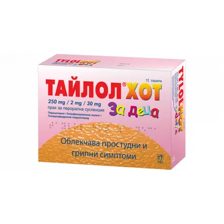 ТАЙЛОЛ ХОТ ЗА ДЕЦА сашети х12