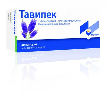 ТАВИПЕК ТАБЛ Х 30