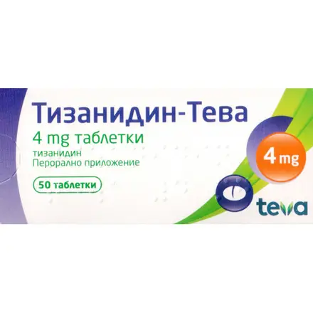 ТИЗАНИДИН тб. 4мг х 50