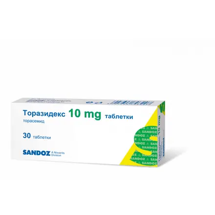 ТОРАЗИДЕКС ТАБЛ 10 МГ. Х 30