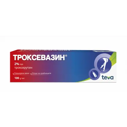 ТРОКСЕВАЗИН гел 2% 100г.