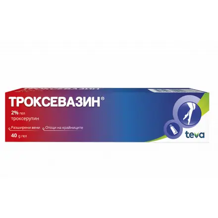 ТРОКСЕВАЗИН ГЕЛ 2% 40ГР ТФ
