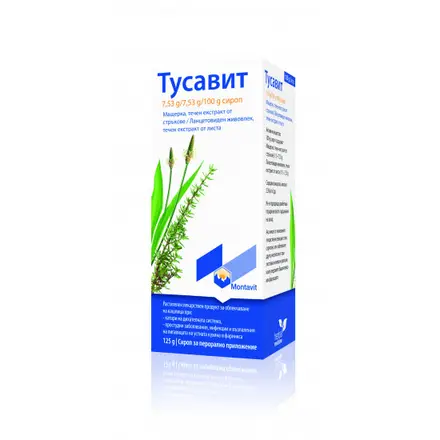 ТУСАВИТ сироп 125г