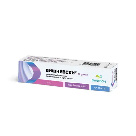 МАЗ НА ВИШНЕВСКИ унгв 40 гр ВЕТПРОМ