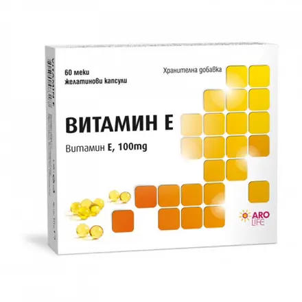 ВИТАМИН Е КАПС. Х 60 АРОМАНИЯ