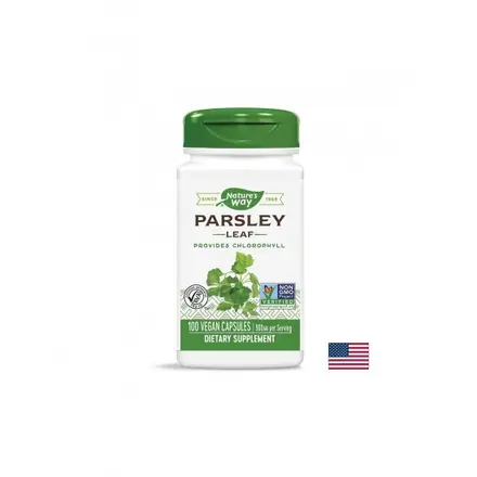 Parsley Leaf/ Магданоз (лист) 450 mg х 100 капсули Nature’s Way